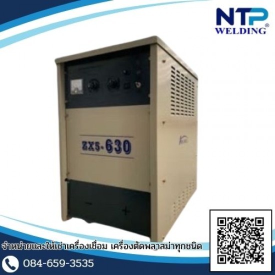 จำหน่ายเครื่องเก๊าจ์ Gouging - เครื่องเชื่อมอินเวอร์เตอร์ - ณฐาภพ เวลดิ้ง