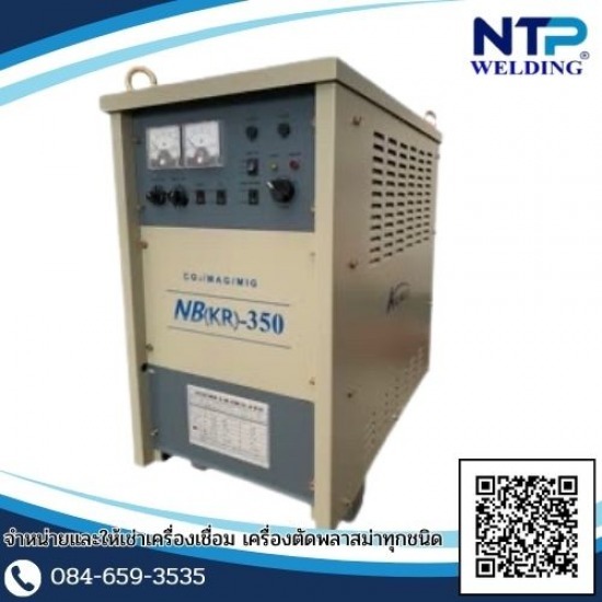 เครื่องเชื่อมไทริสเตอร์ Thyristor/SCR - เครื่องเชื่อมอินเวอร์เตอร์ - ณฐาภพ เวลดิ้ง